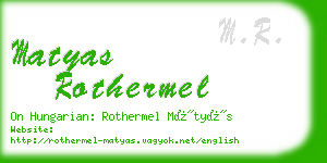 matyas rothermel business card